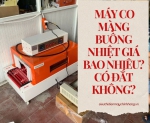 Hình ảnh Máy co màng buồng nhiệt giá bao nhiêu? Có đắt không?