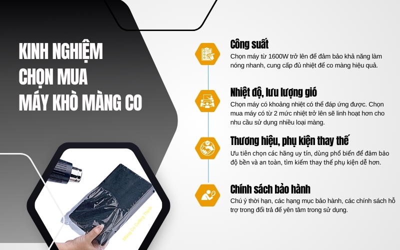 Kinh nghiệm chọn mua máy khò màng co