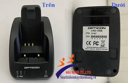 Máy quét mã vạch kiểm kho Opticon OPH-1005