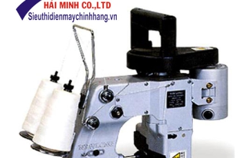 Siêu thị Hải Minh hướng dẫn cách chọn mua máy may bao phù hợp