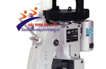 Siêu thị Hải Minh hướng dẫn cách bảo dưỡng máy may bao hiệu quả