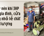 Hình ảnh Máy nén khí 3HP cho gia đình, cửa hàng nhỏ lẻ chất lượng