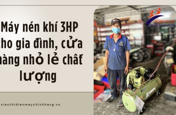 Máy nén khí 3HP cho gia đình, cửa hàng nhỏ lẻ chất lượng