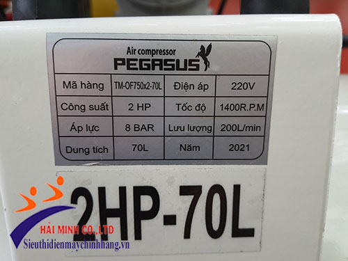 Máy nén khí giảm âm PEGASUS TM-OF550-70L