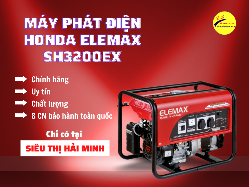 Máy phát điện Honda ELEMAX SH3200EX