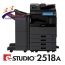 Máy photocopy Toshiba 2518A