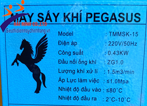 Máy sấy khí Pegasus TMMSK-15