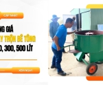 Hình ảnh Bảng giá máy trộn bê tông 250, 300, 500 lít