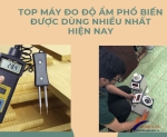 Hình ảnh Top máy đo độ ẩm phổ biến được dùng nhiều nhất hiện nay