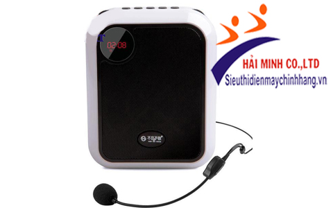 Máy trợ giảng See Me Here T200