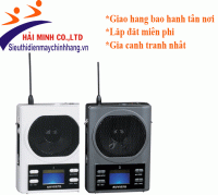 Máy trợ giảng Auvisys AM-253