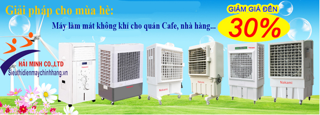 MÁY LÀM MÁT KHÔNG KHÍ