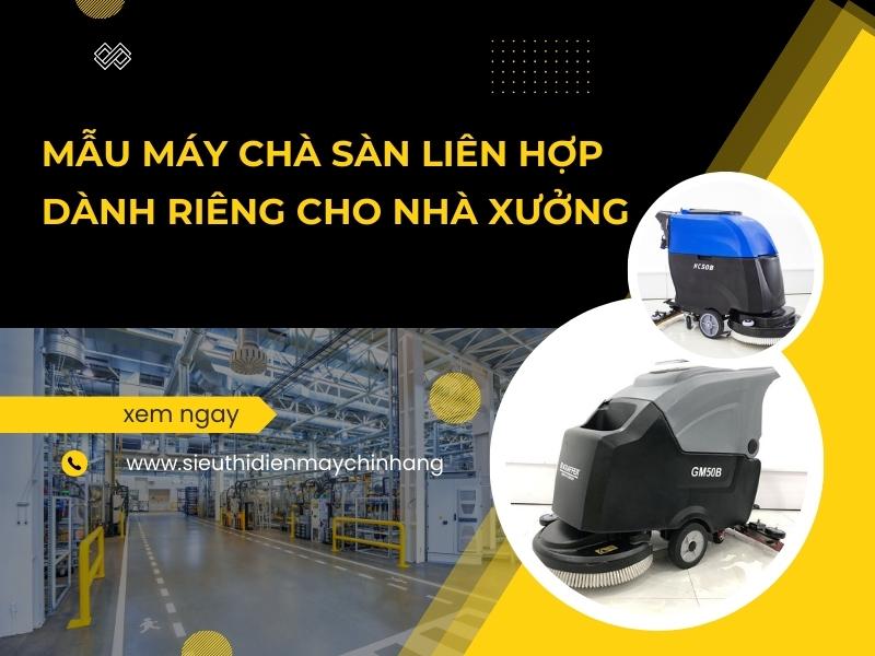 Mau-may-cha-san-lien-hop-danh-rieng-cho-nha-xuong