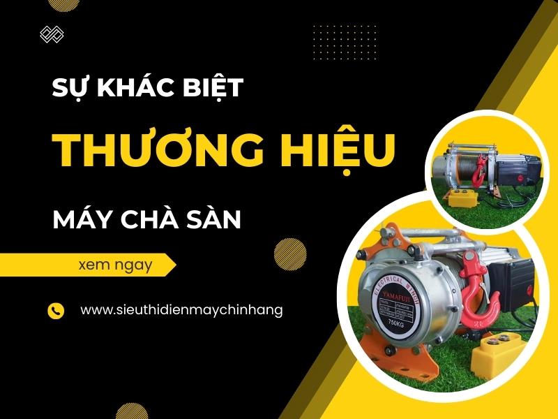 Thuong-hieu-may-cha-san