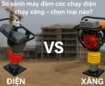 Hình ảnh So sánh máy đầm cóc chạy điện và chạy xăng – chọn loại nào?