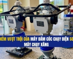 Hình ảnh Ưu điểm vượt trội của máy đầm cóc chạy điện so với máy chạy xăng