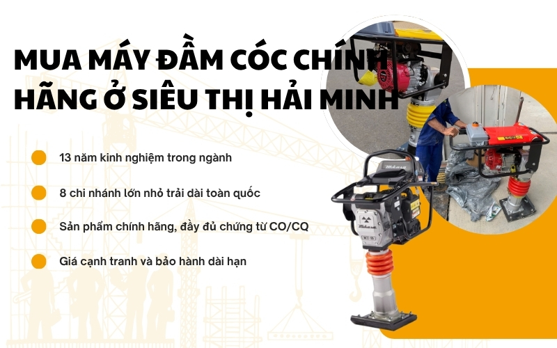 Mua máy đầm cóc chính hãng ở đâu giá tốt?