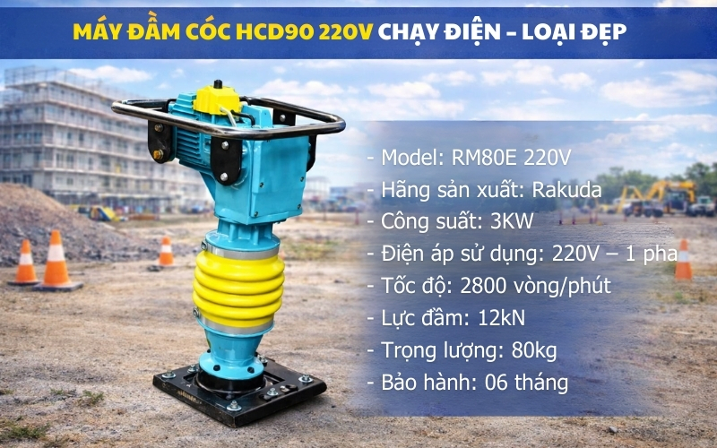 Đầm cóc HCD90 220V chạy điện – loại đẹp