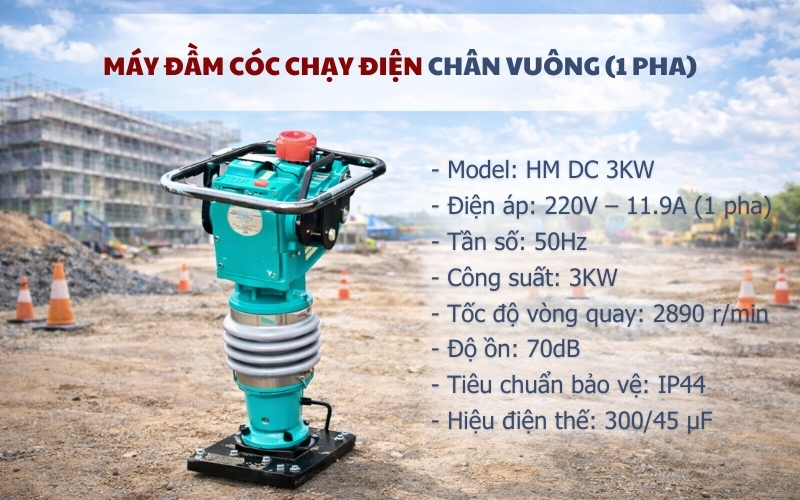 Máy đầm cóc chạy điện chân vuông (1 pha) ( dây đồng)