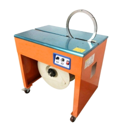 Máy buộc dây đai Yamafuji CH25