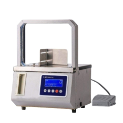 Hình ảnh Máy buộc dây Yamafuji KJ-122217