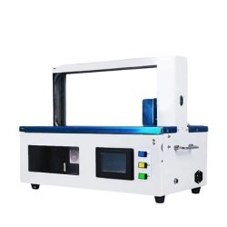 Hình ảnh Máy buộc dây Yamafuji KJ-2047