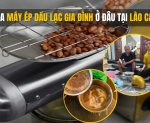 Hình ảnh Mua máy ép dầu lạc gia đình ở đâu tại Lào Cai?