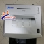 Máy hủy tài liệu NiKatei PS-780C