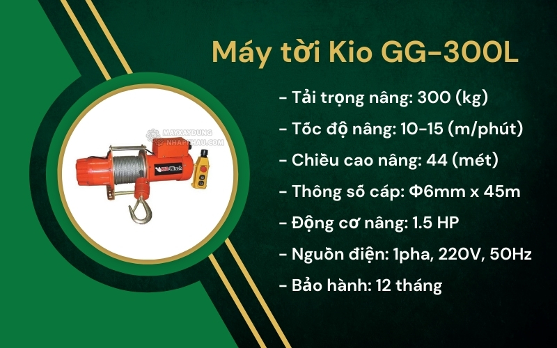Máy tời Kio GG-300L