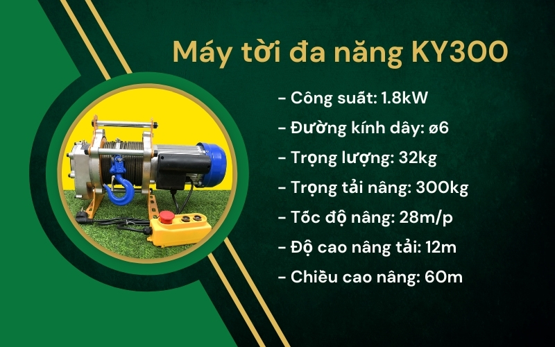 Máy tời đa năng KY300