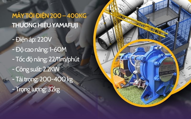 Máy tời điện 200 – 400kg thương hiệu Yamafuji