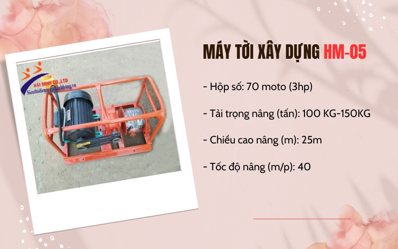 Tời điện mặt đất HM-05
