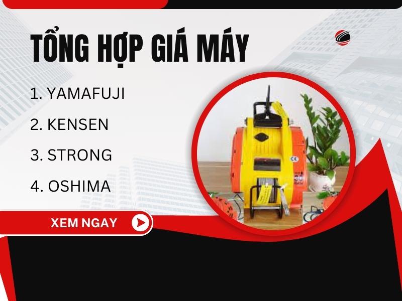 Tong-hop-gia-may-toi-cap-treo-cho-nguoi-su-dung