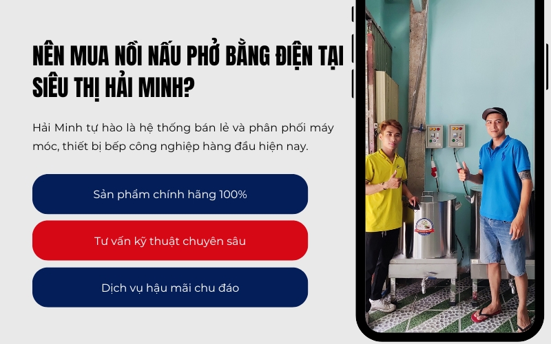 Nên mua nồi nấu phở bằng điện tại Siêu thị Hải Minh?