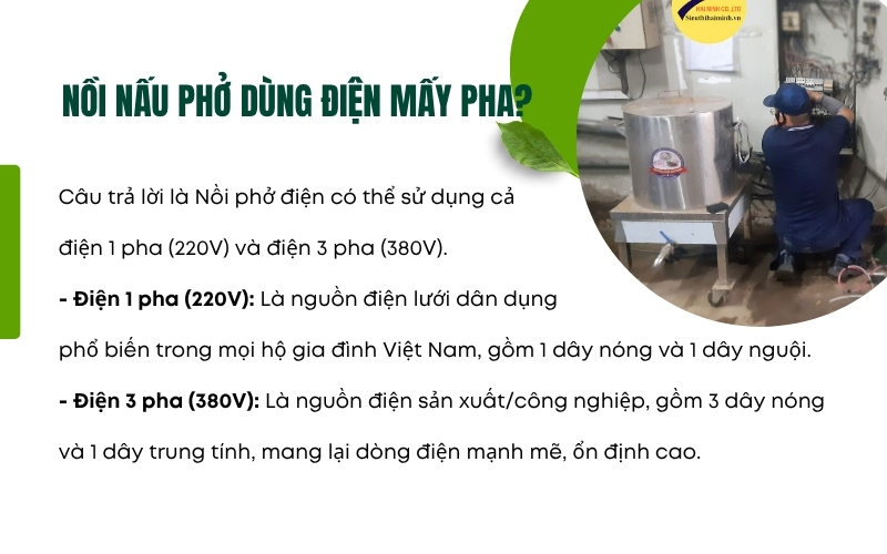 Nồi nấu phở dùng điện mấy pha?