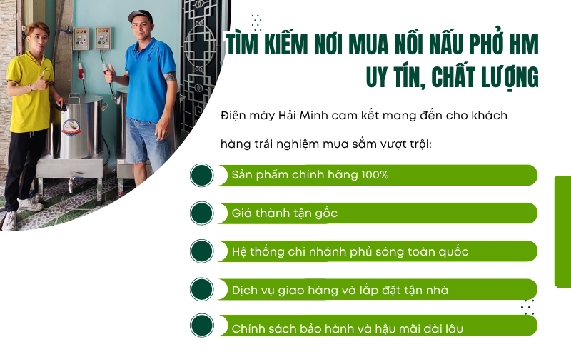Tìm kiếm nơi mua nồi nấu phở HM uy tín, chất lượng