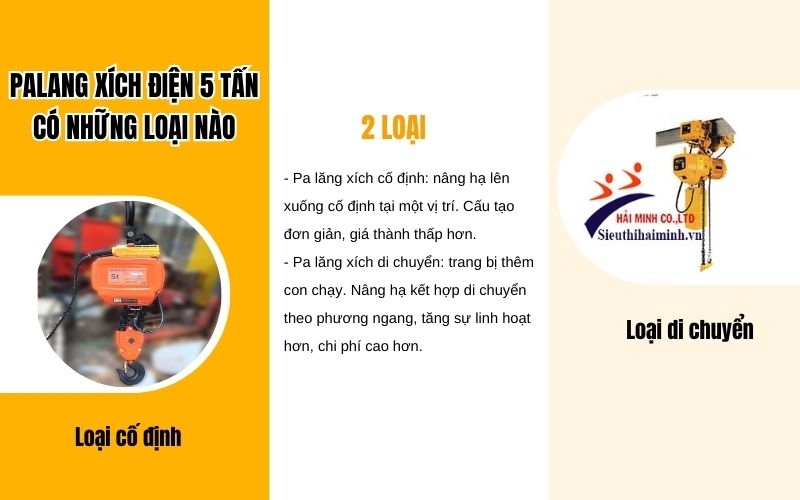 Palang xích điện 5 tấn có những loại nào