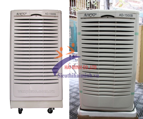 Máy hút ẩm công nghiệp Aikyo AD-1500B